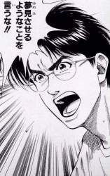 72709 B