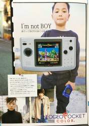 209877 B