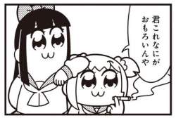 42056 B