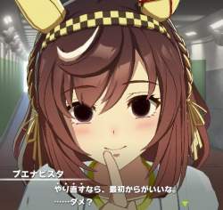 78392 B