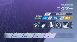 277145 B