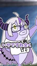 275939 B