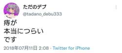 23372 B