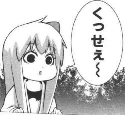 30812 B