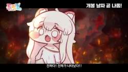 181483 B
