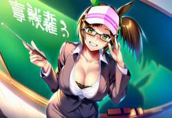 4160674 B
