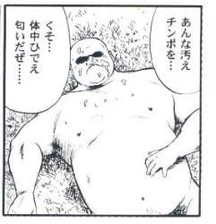 69915 B