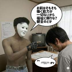 90967 B