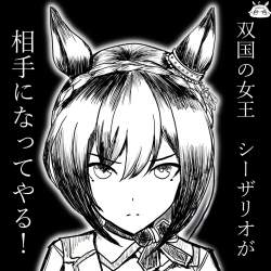 1145189 B