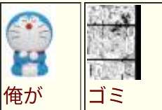 10295 B