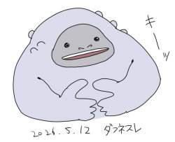55621 B