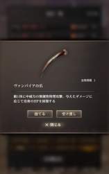 726235 B