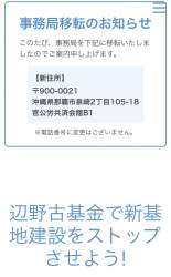 622514 B
