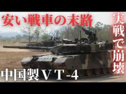 41133 B