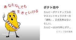 235467 B