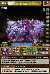 1597296 B