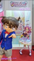 432429 B