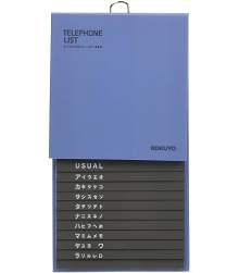 12575 B