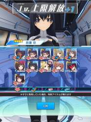 584758 B