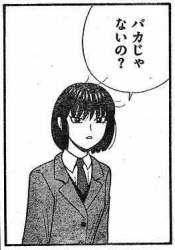 60771 B