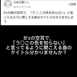 1220307 B