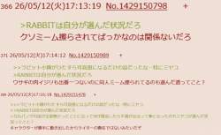 270575 B