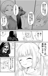286573 B