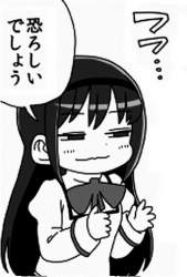 74916 B