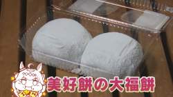 1235811 B