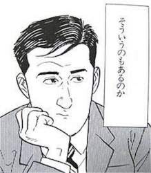 168701 B