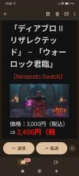 580457 B