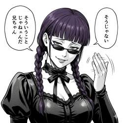 1657939 B