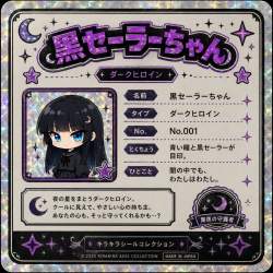 2955269 B