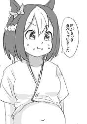 76546 B