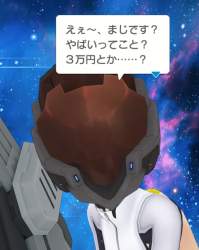 385246 B
