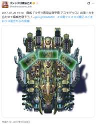 203358 B