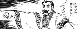 72637 B