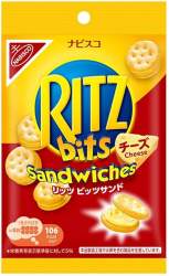 74771 B