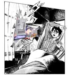 847743 B