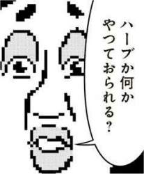 10443 B