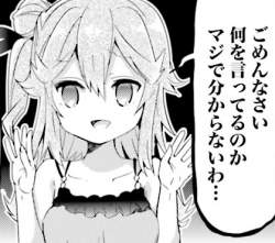 66293 B