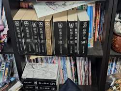 1780272 B