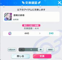 405182 B