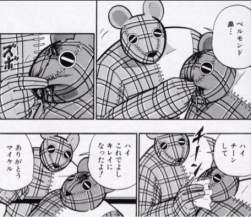 70674 B