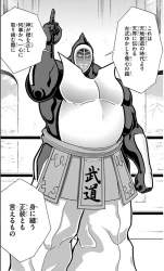 158692 B