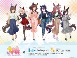 390867 B