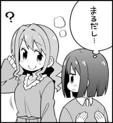 95088 B