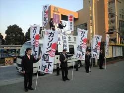 119759 B