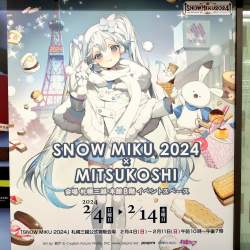 236441 B