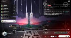 3035163 B
